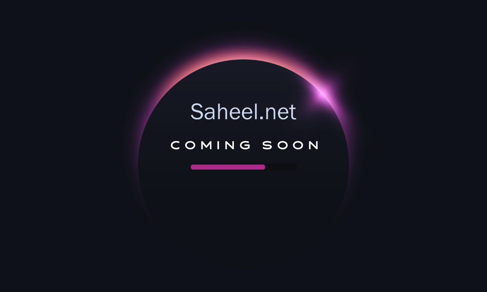 Saheel Coming Soon